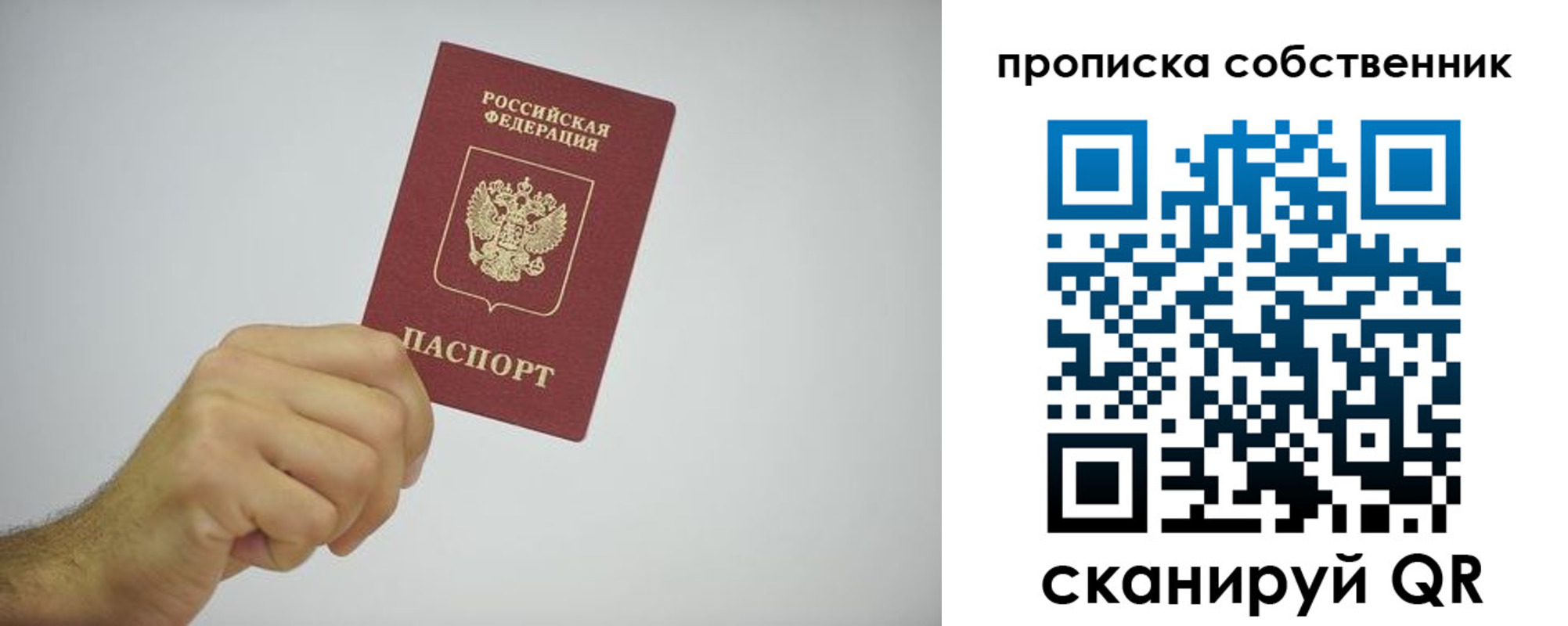 форма 3 в Сухиничи