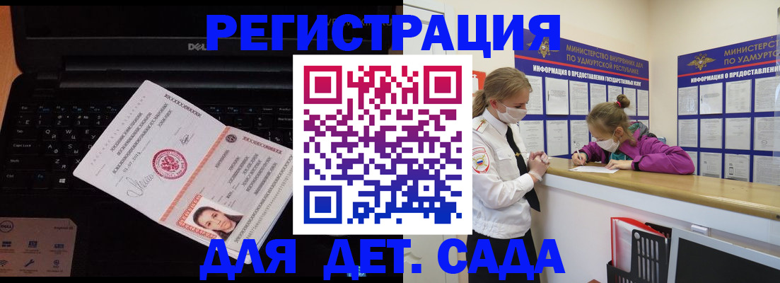 найти адрес прописки в Сухиничи