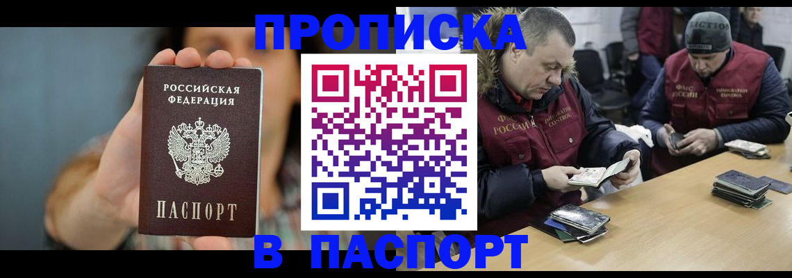 форма 3 в Сухиничи